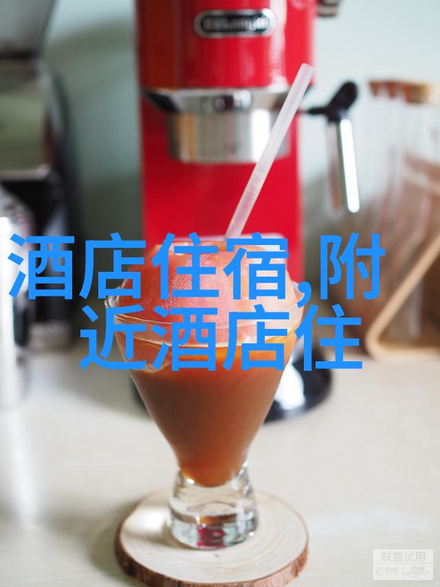 每日骑行40分钟提升心肺功能增强体质享受健康之旅