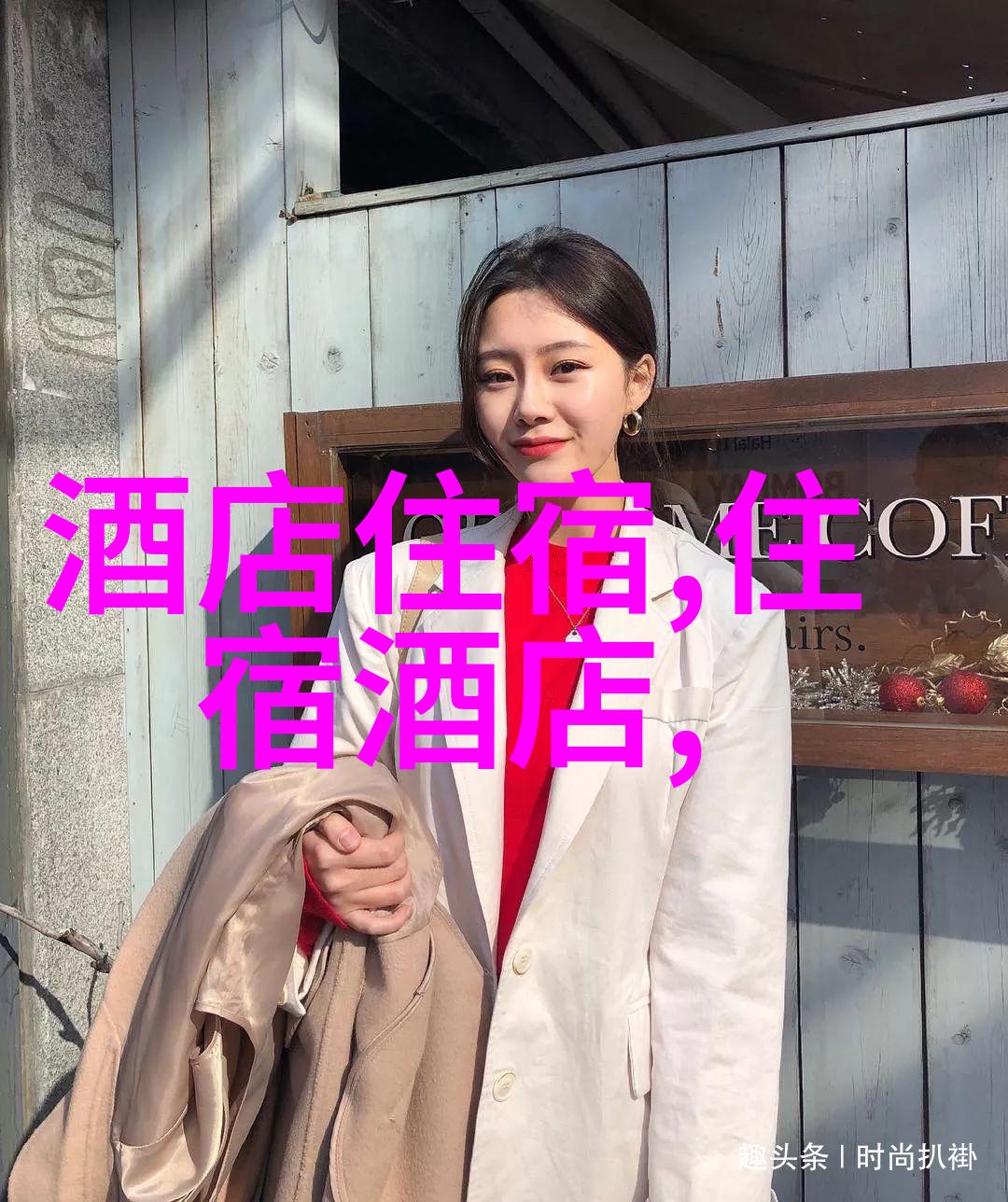 上海自由行旅游全攻略探索上海的现代与传统