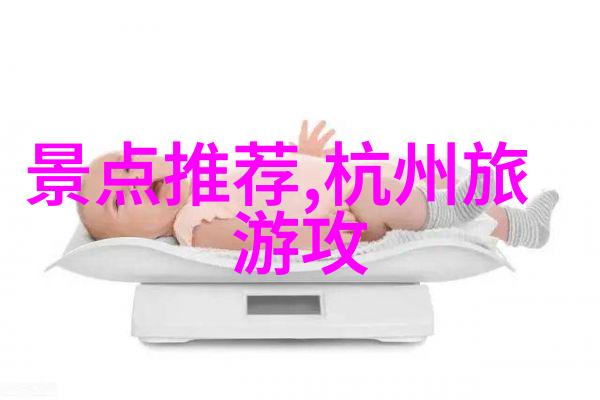 珍珠撞奶HGL爱情的微妙碰撞与生活的小确幸