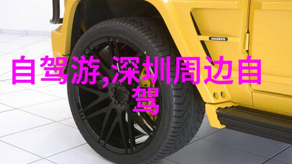 探秘上海城隍庙一夜深造的住宿体验