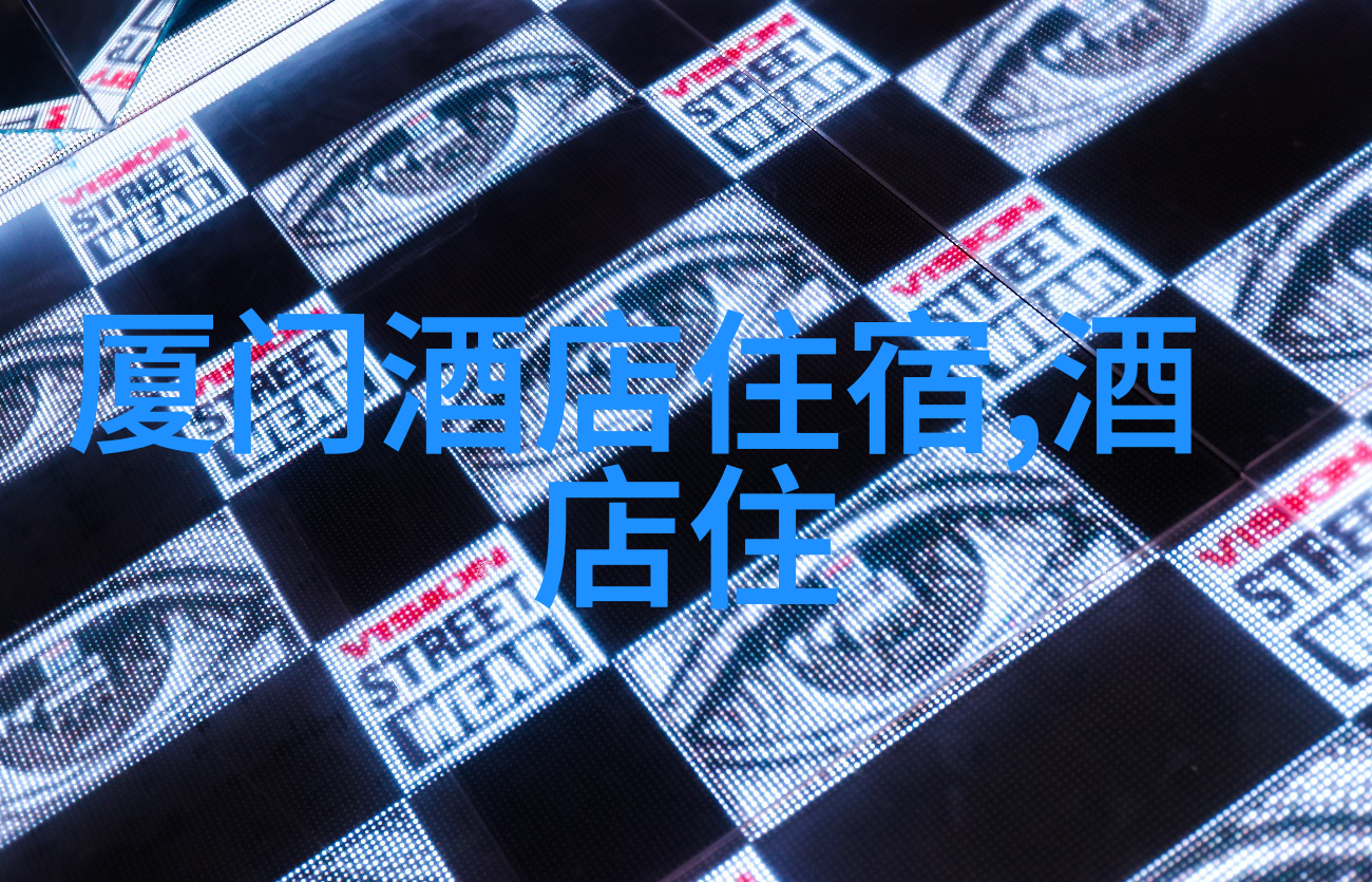 白石山中国世界文化遗产中的幽默巨石