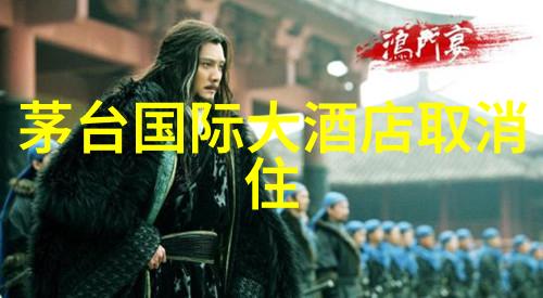南京民俗博物馆