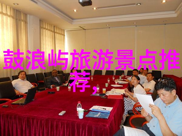探索全球性价比高的度假胜地轻松享受无与伦比的旅行体验