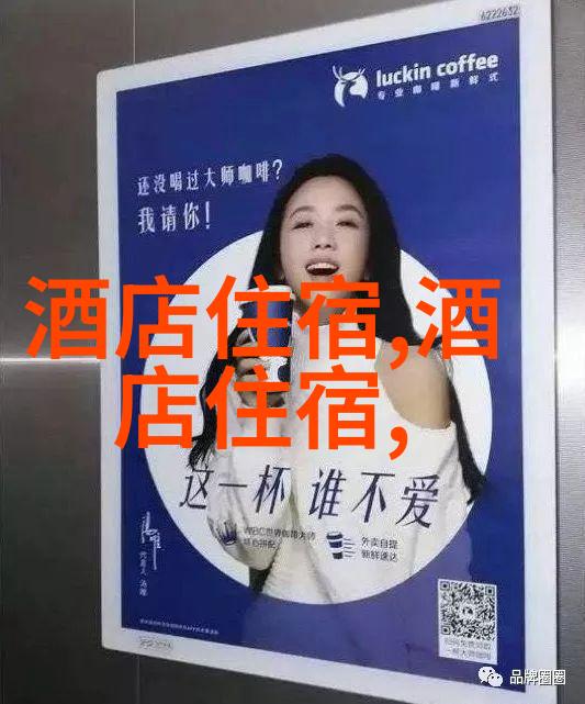风驰电掣探索骑行驿站的古今变迁与文化魅力