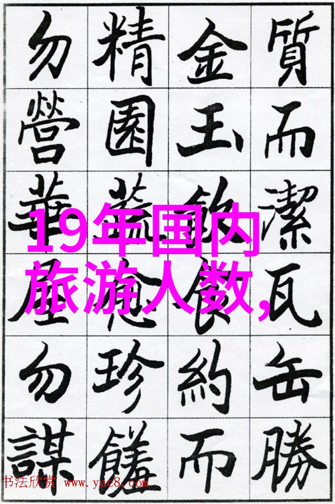 云南旅行费用预算一站式指南
