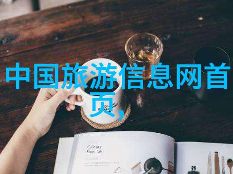 贵州旅游网探秘大美黔东南的未解之谜