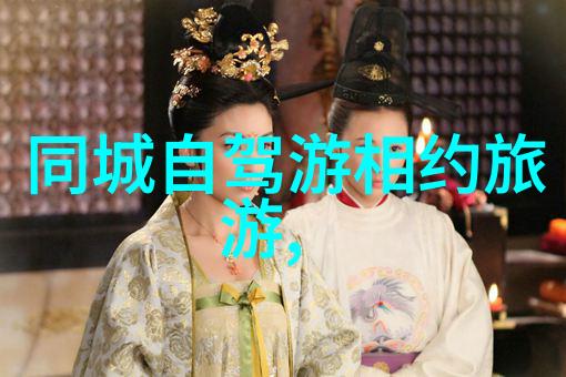 香港高街探索中国最好玩的旅游城市社会场景