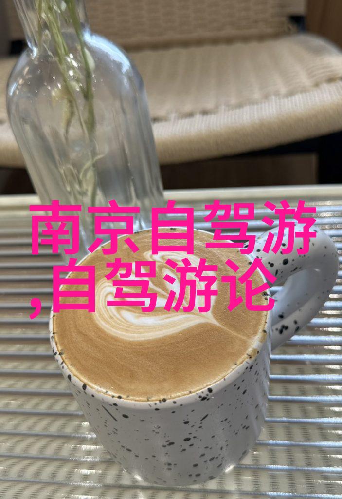 缓慢而又坚定的撞着我在生活的海洋中航行