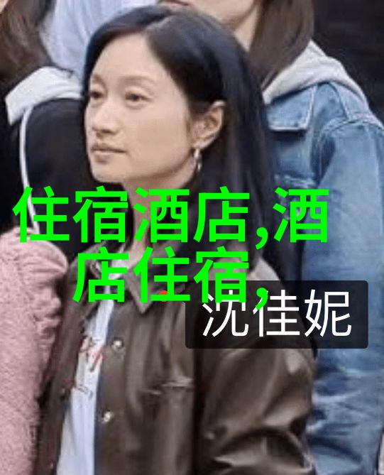 三亚美旅指南揭秘民宿热门推荐与旅行必知技巧