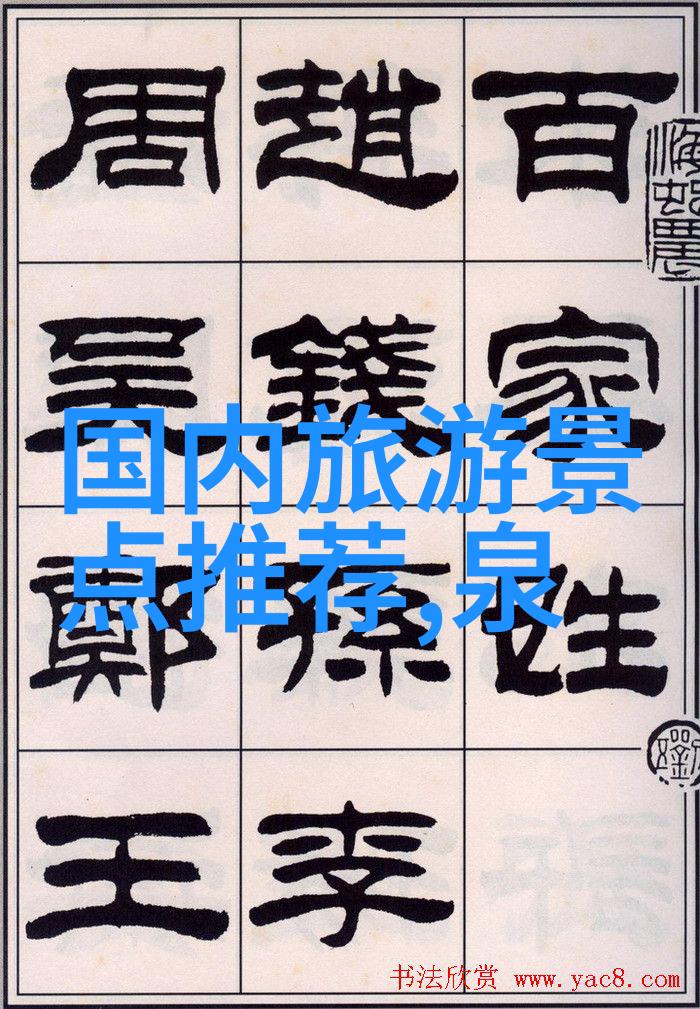 春日漫步探寻花园中的秘密花园