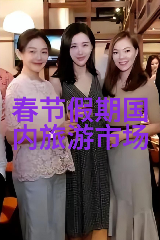 西北旅游攻略 - 探索青藏高原的奇迹一本不可多得的西北旅行指南