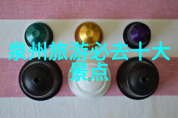 旅途的绘卷中国旅游报社