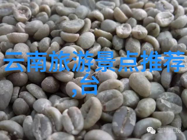 如何选择十月一出行的最佳目的地