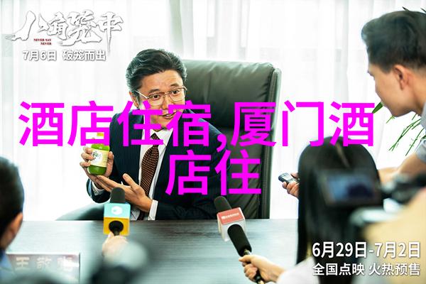 郑州周边自驾游我的五天四夜探秘之旅从郑州到美丽的山水间