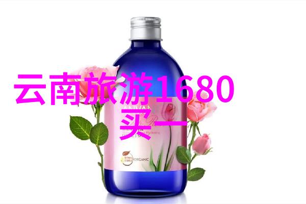 2022年武汉黄陂露营地点推荐探索幼儿园集体户外活动的最佳物品选择