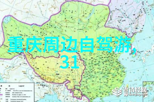 云南双人游VIP卡之谜6天5晚的秘密是什么