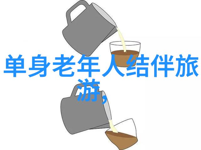 文旅十大旅游热词2022-探索新时代旅行风尚体验式生态友好科技融合等新趋势