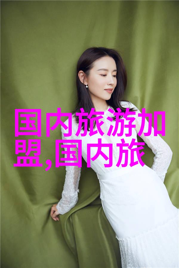 广西阳朔的画中游之旅和瑜伽山庄体验