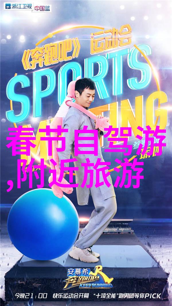 青城山佛学院探秘东亚佛教文化宝库
