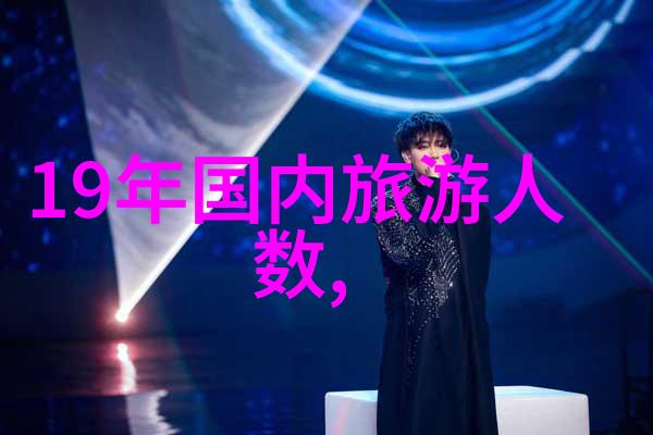 贵州自然风光哪些地方能让我感受到大自然的脉动