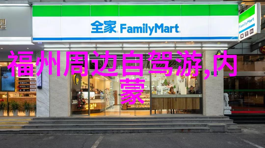 西栅里的藏宝图如何找到最好的乌镇民宿