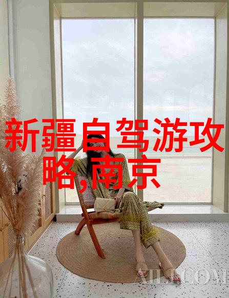 西安最美自驾路线在社会中流行起来