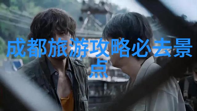 全国小吃街美食街排名我带你去逛最火的50道小吃让你的味蕾舞动