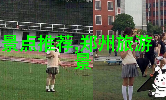 春节避暑胜地探秘中国最美丽的冬日避风港