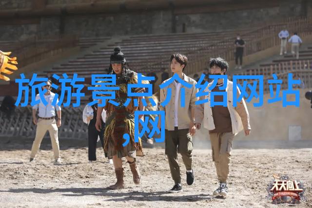 夏日逃离七八月的城市天堂之旅
