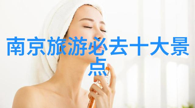 我与陌生人的亲密接触-跨越界限的温暖相遇