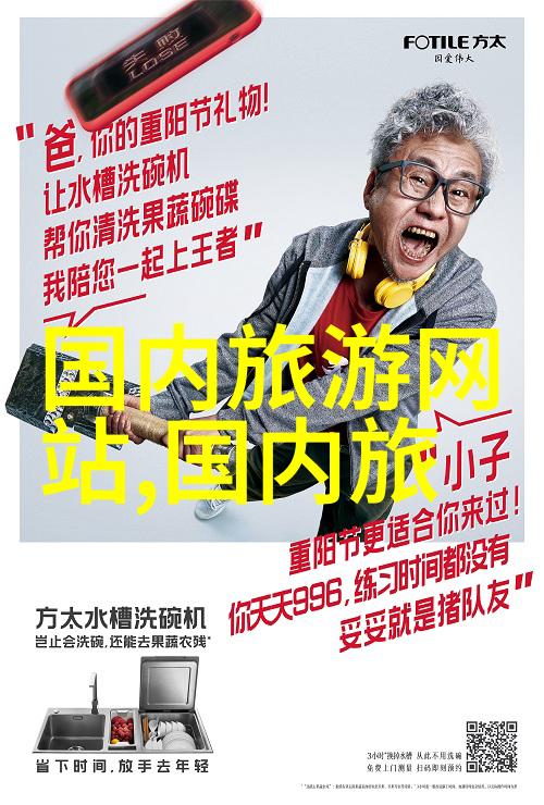 极速骑行4买哪个版本玩家们你说呢