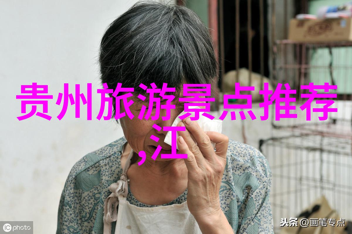 翠峦云雾揭秘云南旅行的最佳时机