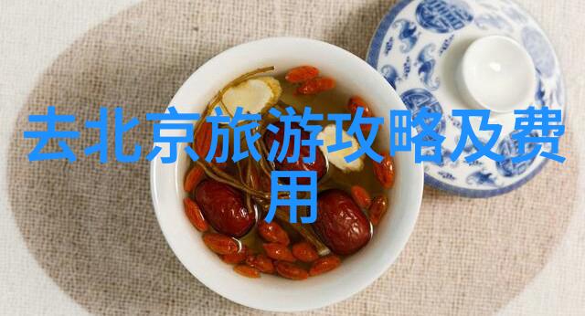 虚拟现实中的激战与动态图解