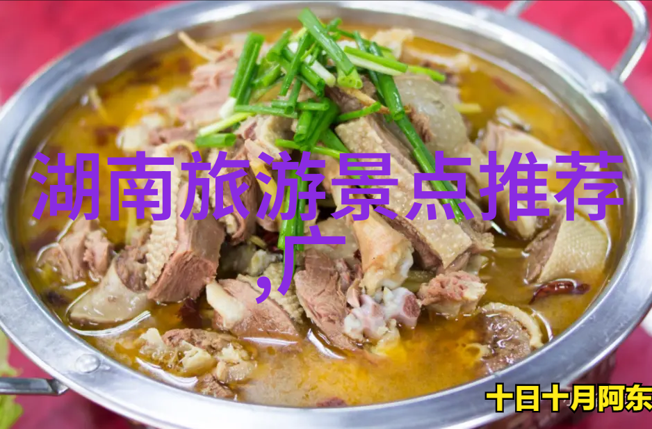逆袭之旅从背包客到豪华游者