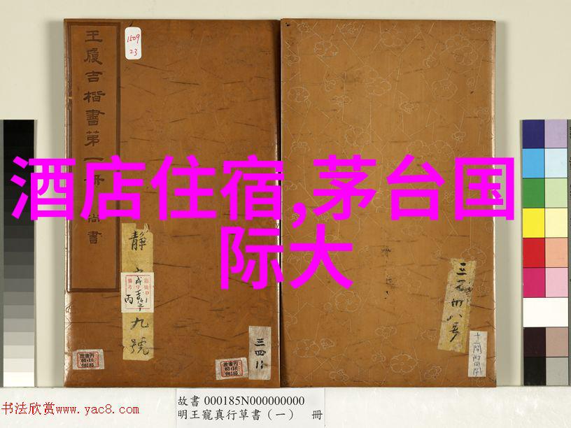 探索上海美食宝地西安新天地餐饮管理有限公司的奇妙篇章