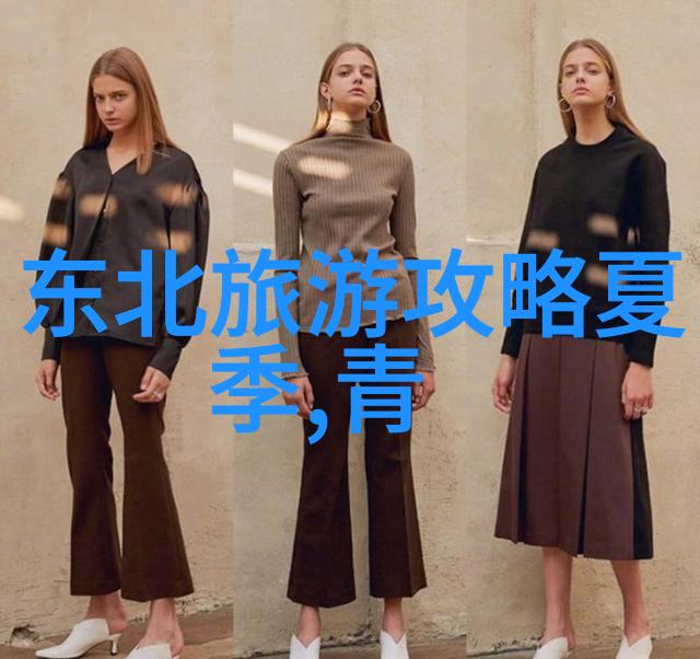 中国旅游论坛官网国外游旅行分享平台