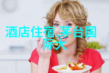 成都自驾游探索四川美食与自然之旅的完美组合