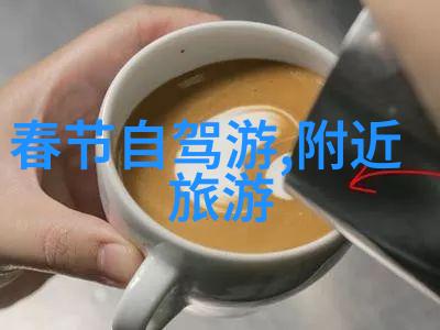 乳泉古井