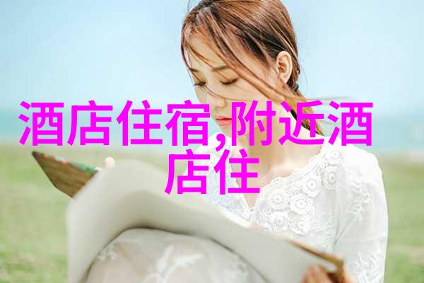 12月南方之旅寻找冬日暖阳的秘密胜地