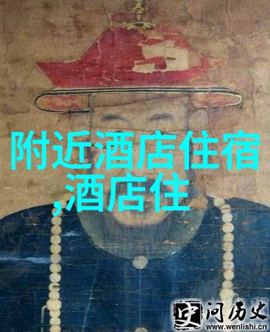 探索红白相间的梦想美国旅行笔记