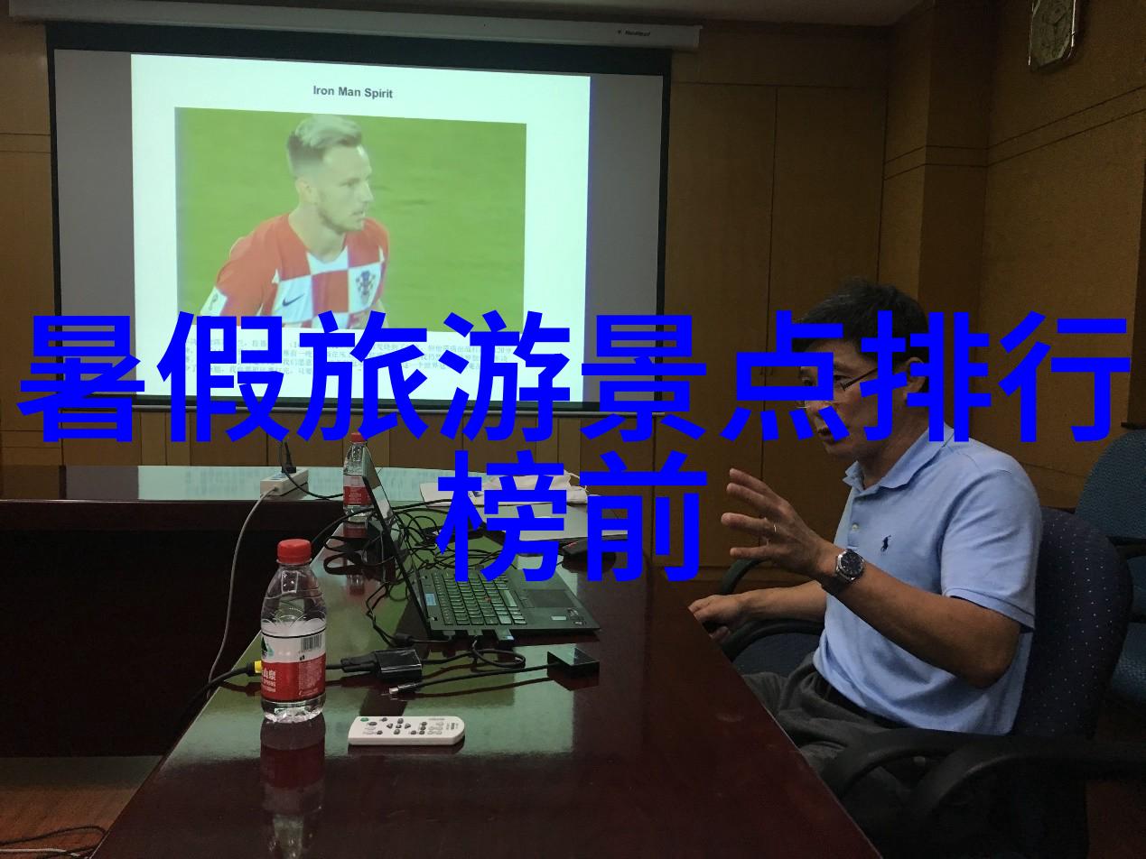 公路尽头的秘密2023年骑行之旅中的神秘挑战