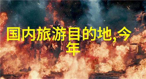探秘贵州一日游必去景点有哪些