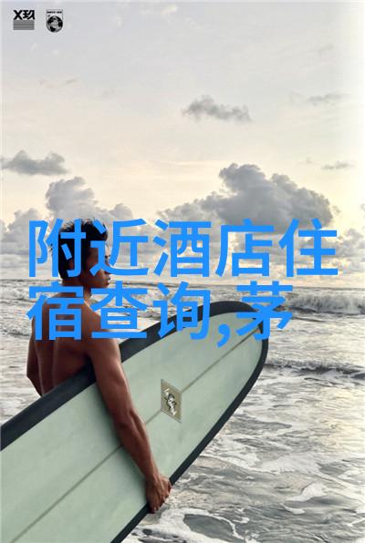 武当山道教圣地武当山的神秘之境