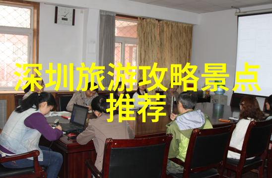 国内旅游热潮持续上半年总人次破18.7亿