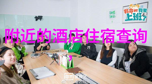 户外探索乐园20款让幼儿欢笑的趣味游戏
