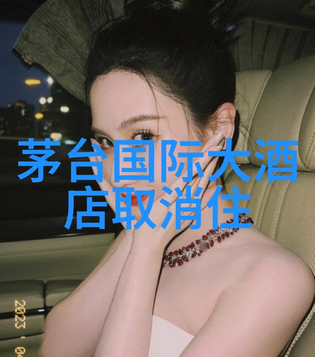 岱山岛徒步旅行攻略探险者必备指南