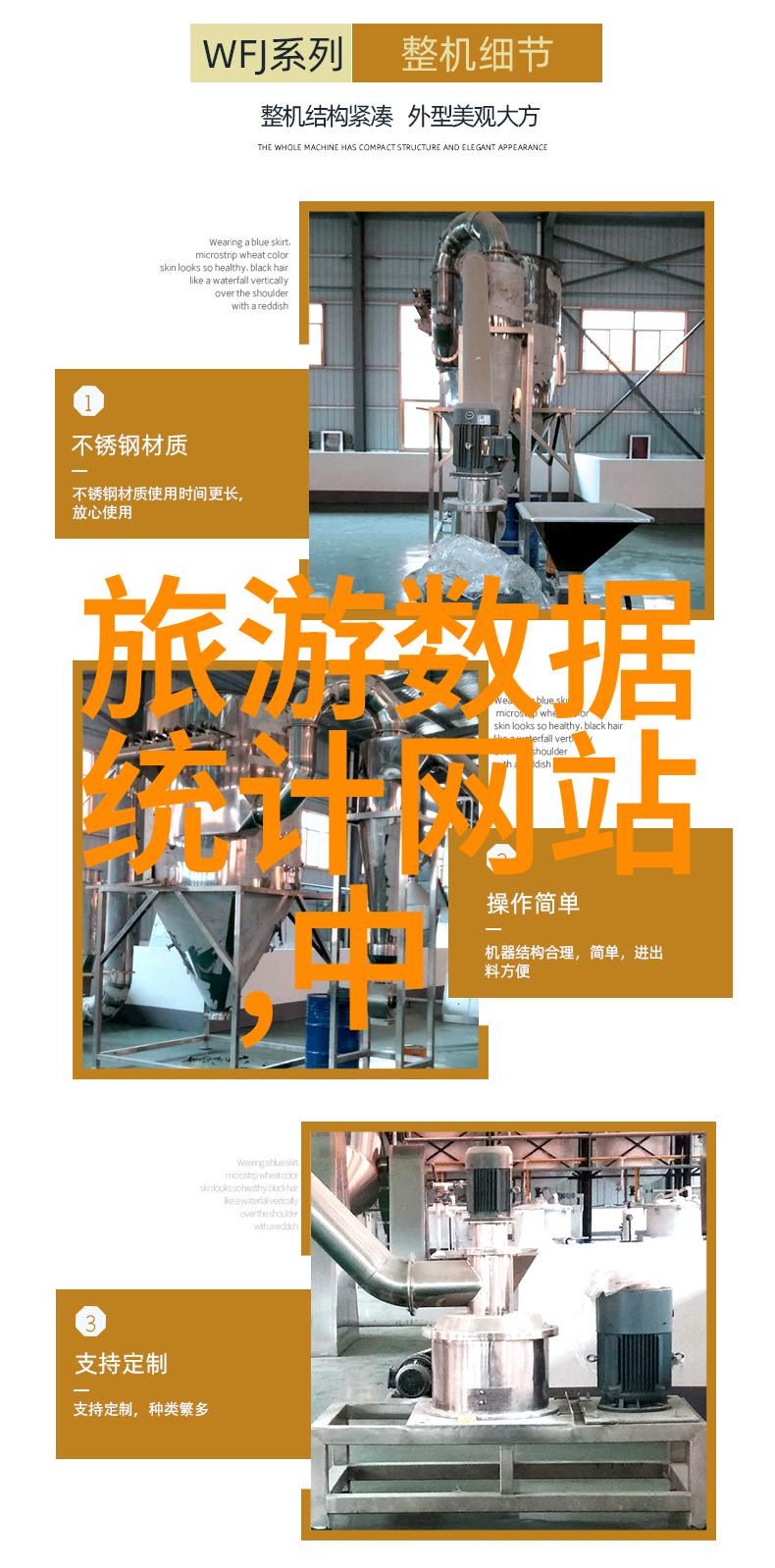 长城万里长城的壮阔与神秘