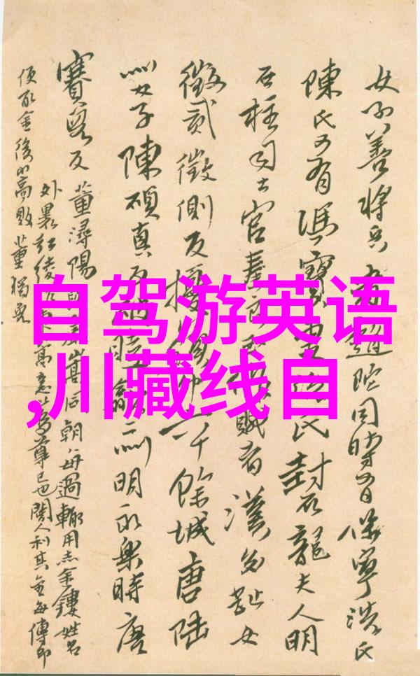 西江苗寨具体地址