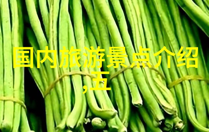 黄山风景亲眼见证大自然的绘画