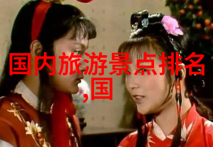 绿色出行潮流来袭中国推广电动车共享服务